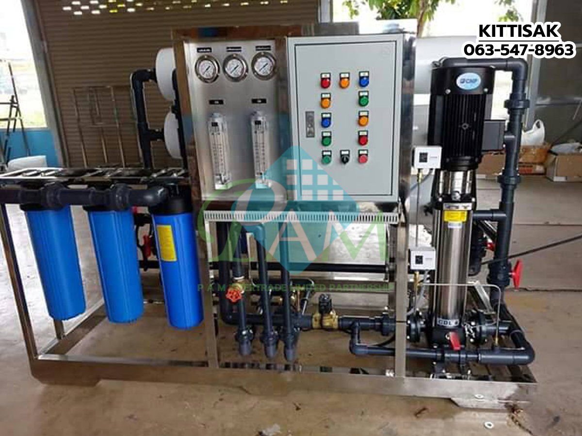 Water filters and water filter media